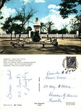 MARSALA, Trapani - Car -