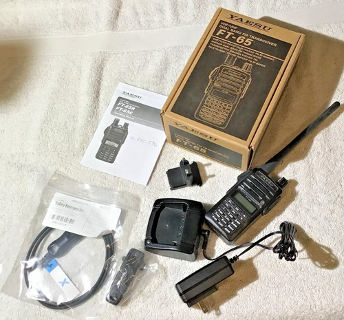 Yaesu 65r ricetrasmettitore - ft-65r,