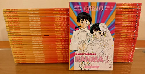 Ranma 1 - ranma, (no