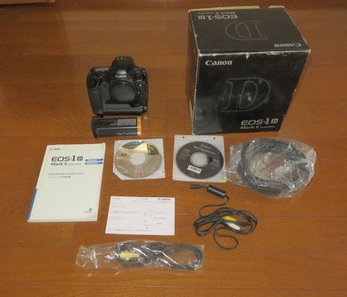 Canon eos mark ii - eos-1d,