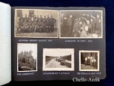 German Wehrmacht Soldier