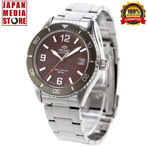 Orologio uomo orient mako - da,