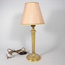 ANTICA LAMPADA DA TAVOLO