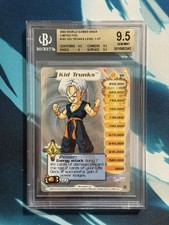 Dragon Ball Z Score Kid Trunks