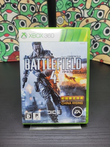 Battlefield xbox 360 - battlefield,