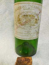  (empty) 1977 Chateau Margaux