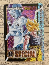 Dragon Ball Z Prism Card Goku