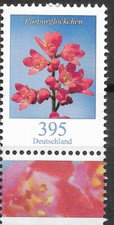 2014 germania michel 3117 - 2014,