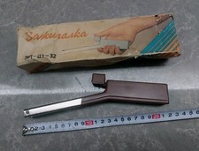 Accendino a gas vintage NOS