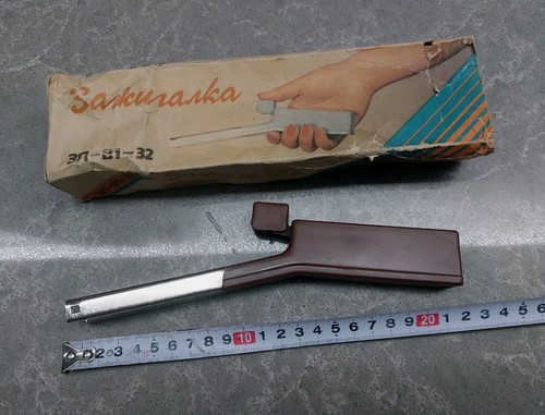 Accendino gas vintage nos - a,