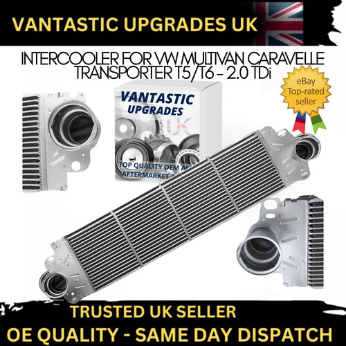 Intercooler per multivan vw - intercooler,