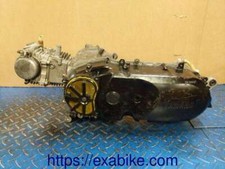 moteur pour Yamaha XC125E Vity