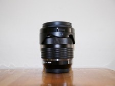 Olympus OM system M.Zuiko 12-40mm f/2.8 PRO