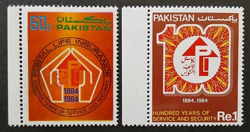 Pakistan asia 1984 mnh - pakistan,
