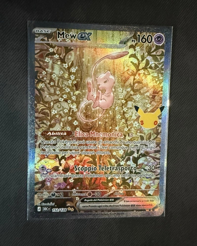 Mew 152 128 ita - mew, ex