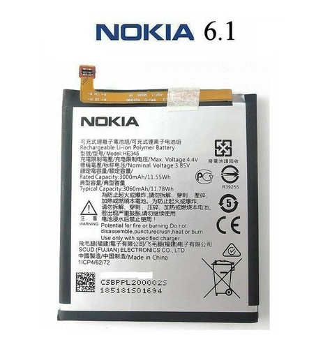 Batterie nokia 1 - batterie, 6.1