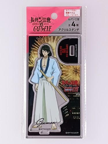 Goemon ishikawa lupin the - goemon,