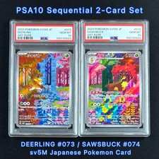 PSA 10 Sequential Deerling