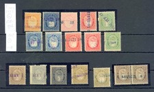 SVIZZERA 17 x FRANCOBOLLO