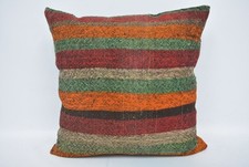 Copricuscino, Copricuscino