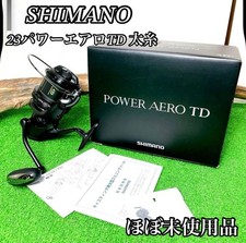 Mulinello da spinning Shimano