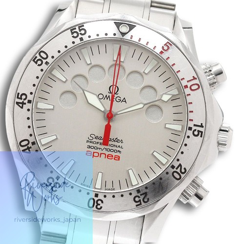 Omega seamaster 300 - 300, apnea