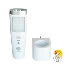 Lampada Emergenza Portatile