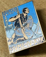 Distintivo Battaglioni