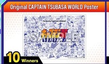 Poster captain tsubasa - tsubasa, &
