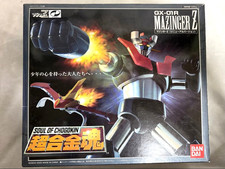 Bandai Soul of Chogokin GX-01R