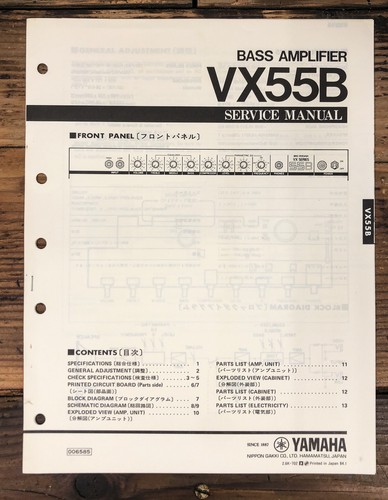Yamaha vx55b 55b - yamaha,