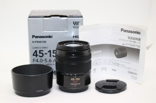 Panasonic lumix vario 150 - panasonic,