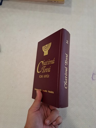 Chatima tova iom kipur - chatima', /