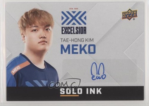 2017 upper deck - deck, overwatch