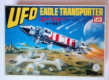 Space 1999 ufo eagle - 1999,