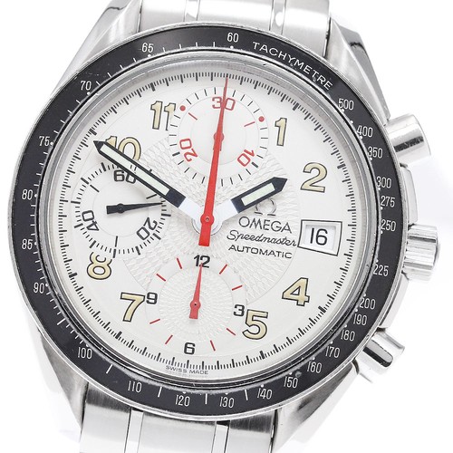 Orologio uomo automatico omega - uomo,