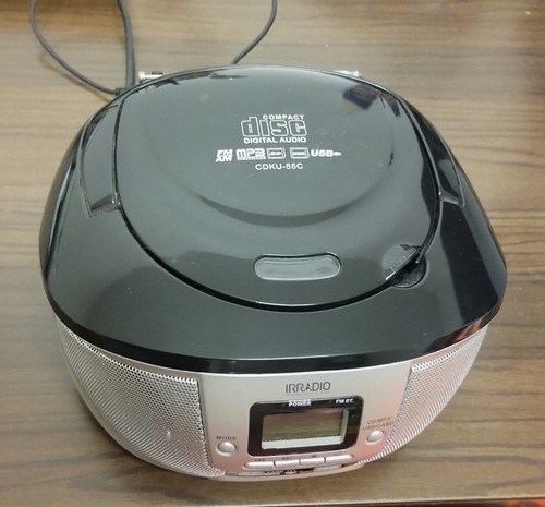 Radio irradio presa - radio,
