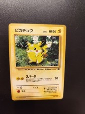 Carta Pokemon PROMO PIKACHU