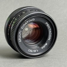Pentacon Auto 50mm f/1.8 Multi
