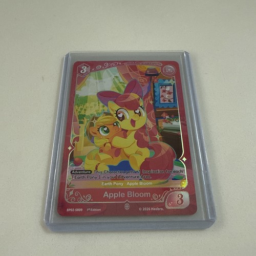 Apple bloom silver rara - bloom,
