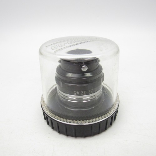 Nikon nikkor 105 5 - el-nikkor, f/5.6