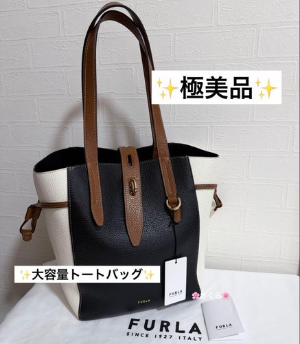 Furla net tote bag color - tote, block