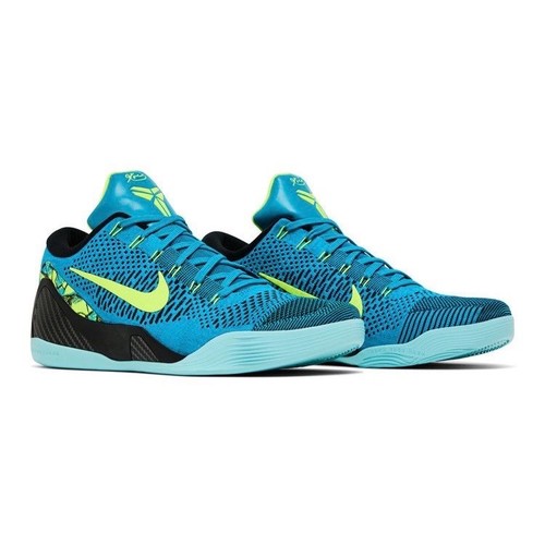 Nike kobe elite low protro - nike,