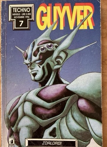 Fumetto manga guyver 7 - fumetto,