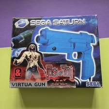 The House of the Dead Virtua