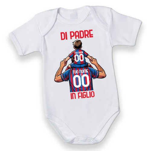 Body personalizzato padre - padre, in