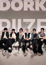DORK magazine - RIIZE-june-