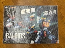 Baldios Pose Plus Pose+  Space