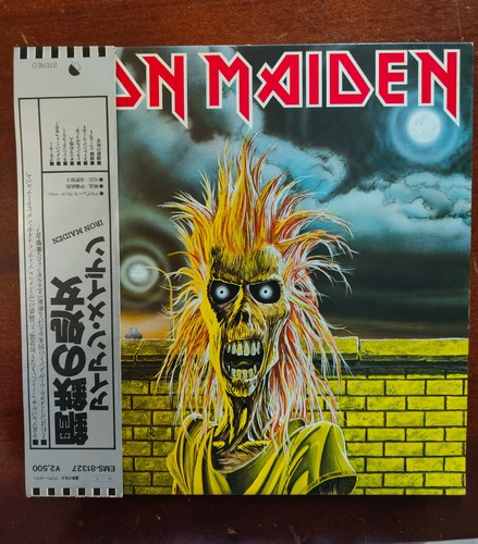 Iron maiden - iron,