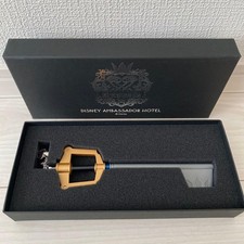 Disney Kingdom Hearts Keyblade